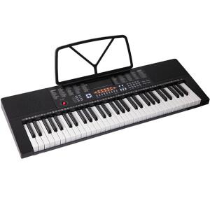 YM-288 Keyboard