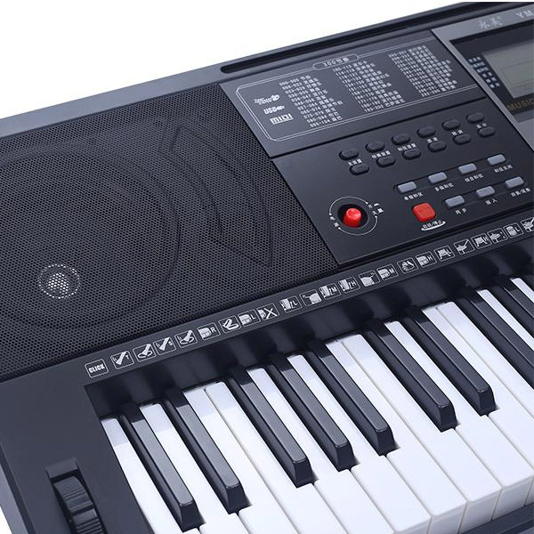 YM928 Touch Responsive Keyboard