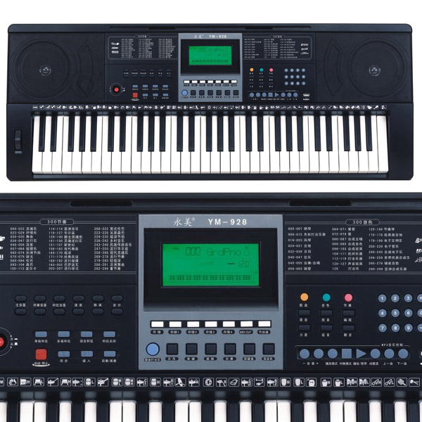 YM928 Touch Responsive Keyboard